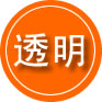 武陵区救援费用合理